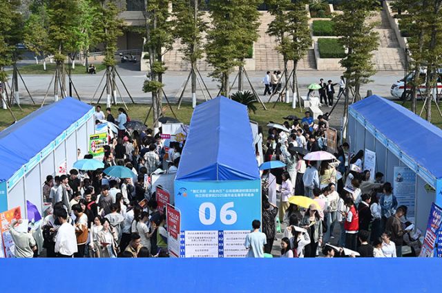 1744343601571746.jpg 圖5.jpg