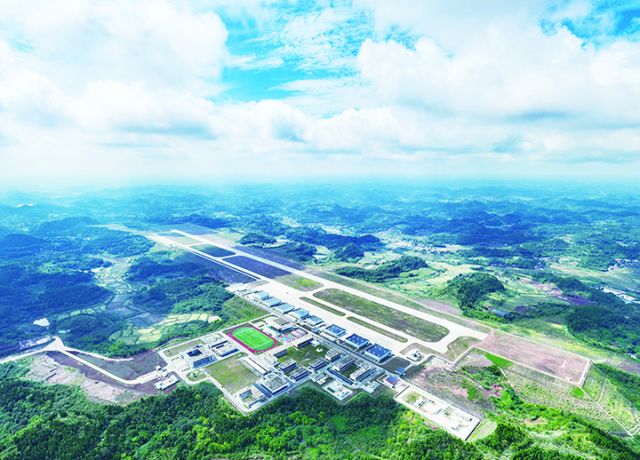 遂寧市安居機場鳥瞰圖.jpg