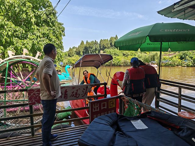 圖3  安全檢查。安岳縣文廣旅局  供圖.jpg