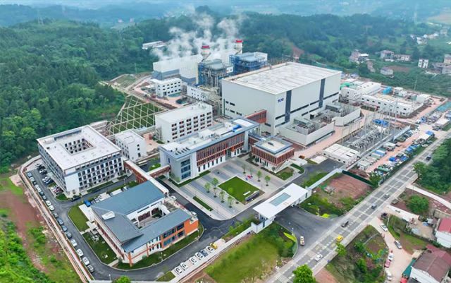 圖3  川投燃?xì)赓Y陽(yáng)發(fā)電站  項(xiàng)目方供圖.jpg