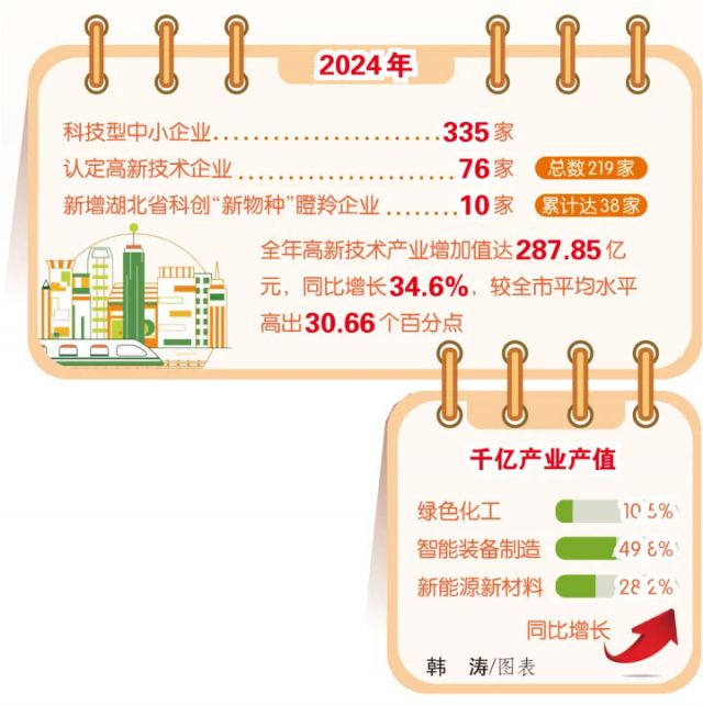 1750067848650887.jpg 1.jpg