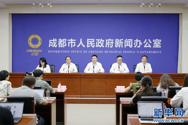 圖1  發(fā)布會(huì)現(xiàn)場(chǎng) 新華網(wǎng)發(fā)（曹鵬 攝） 拷貝.jpg