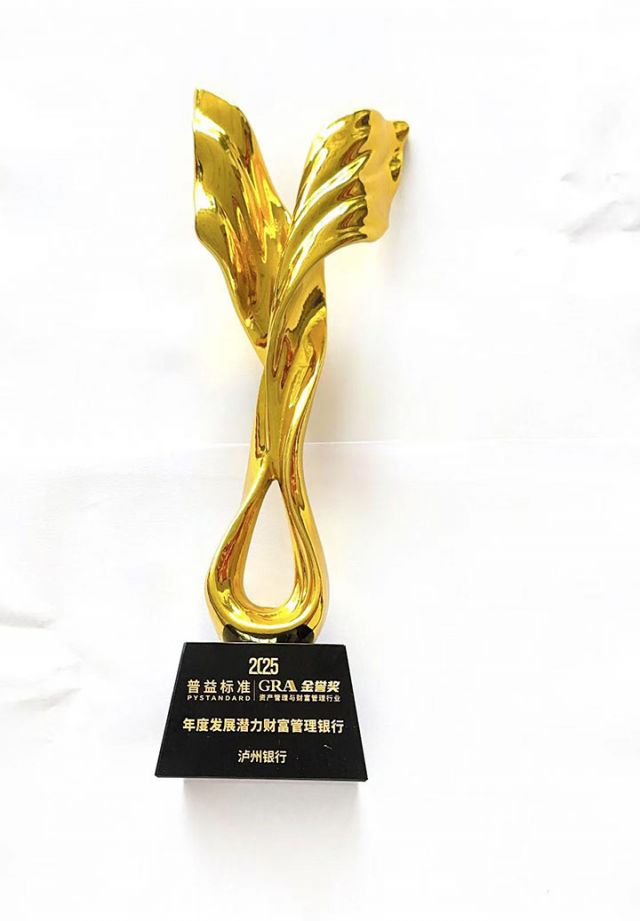 1751276569794116.jpg 1.jpg