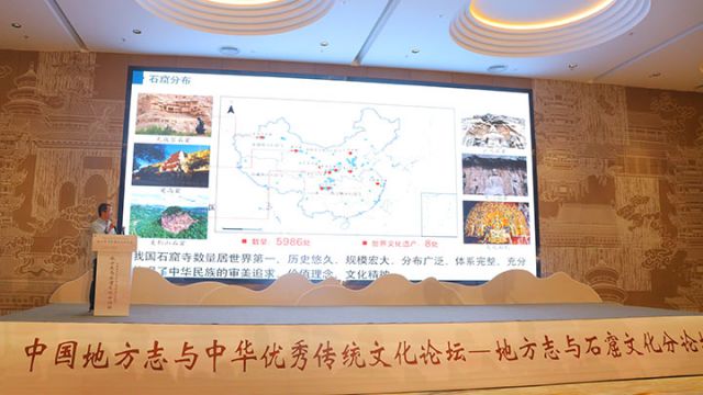 圖3  會議現(xiàn)場。易奎西攝.jpg