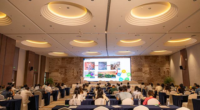 圖1  會議現(xiàn)場。吳坤忠攝.jpg