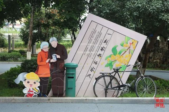 圖1  金桂苑老舊小區(qū)改造一角。 &nbsp;李梁文 攝.jpg