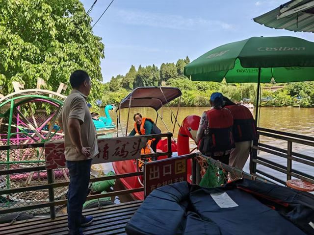 圖1  文旅安全檢查。安岳縣文廣旅局供圖.jpg