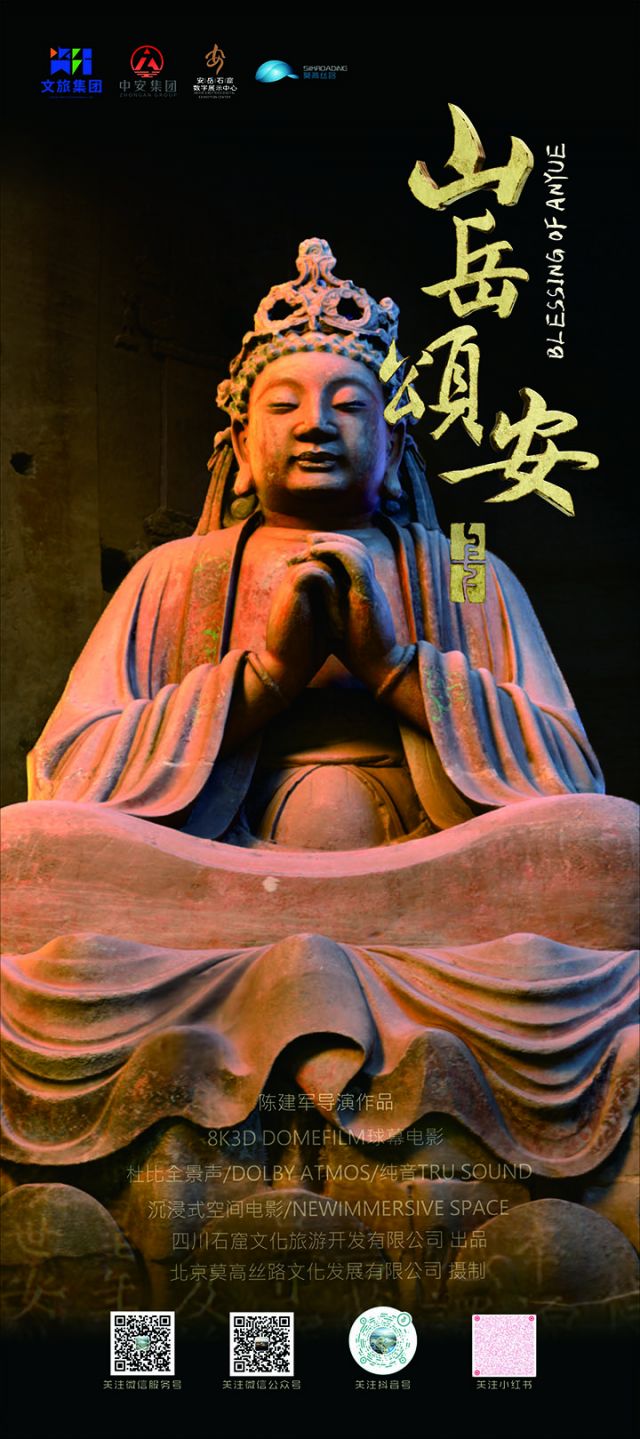 1752484829331388.jpg 圖2.jpg