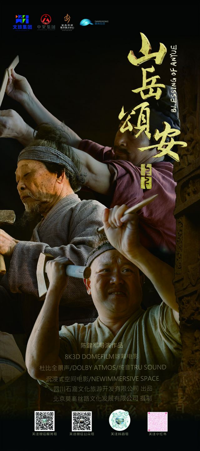 1752484854281600.jpg 圖3.jpg