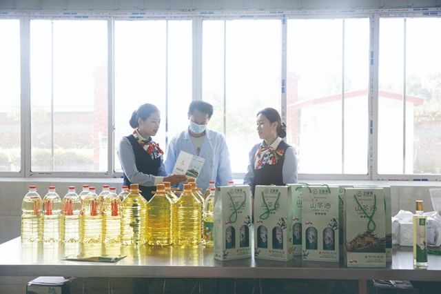 1754376439467803.jpg 銀行為茶企量身定制金融服務(wù)方案.jpg