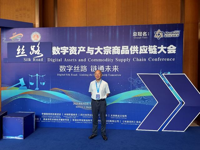 1754443681605632.jpg 圖片1.jpg