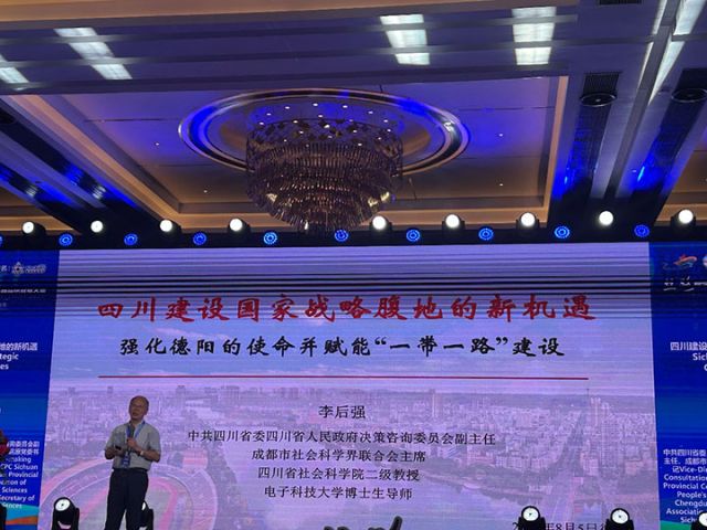 1754443692649846.jpg 圖片2.jpg