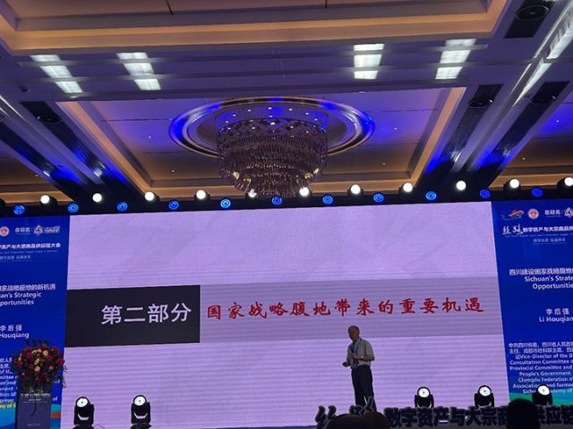 1754443701936428.jpg 圖片4.jpg