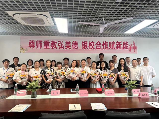 1757667666496970.jpg 4.jpg