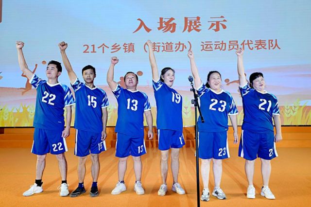 1758613917307400.jpg 圖3.jpg