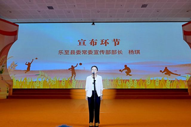 1758613923931761.jpg 圖4.jpg