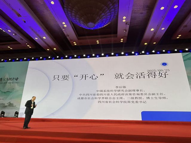 1758874979882679.jpg 圖片2.jpg