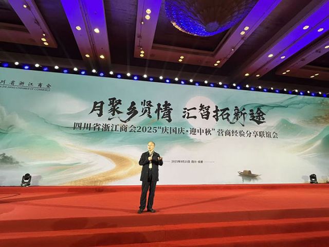 1758874988856418.jpg 圖片4.jpg