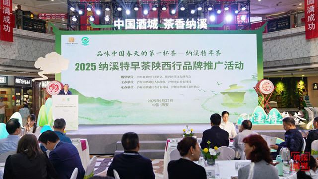 圖1 為陳陽致辭  丁俊皓 攝.jpg