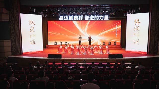 圖1  啟動(dòng)儀式現(xiàn)場 錢進(jìn)攝.jpg