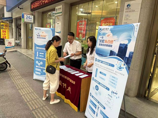 1759202408291773.jpg 7241893fe4ba483332124397e4abaf9.jpg