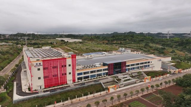 圖1  四川歐福蛋業(yè)有限公司.jpg