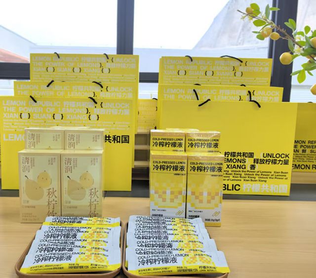 圖6  檸檬深加工產(chǎn)品。黃智微  攝.jpg