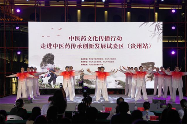 圖1  活動(dòng)開幕式現(xiàn)場。新華網(wǎng)發(fā)（活動(dòng)承辦方供圖）.jpg