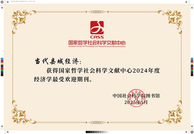 BACD2549C756816F33C3A4A6A188D55F 拷貝.jpg