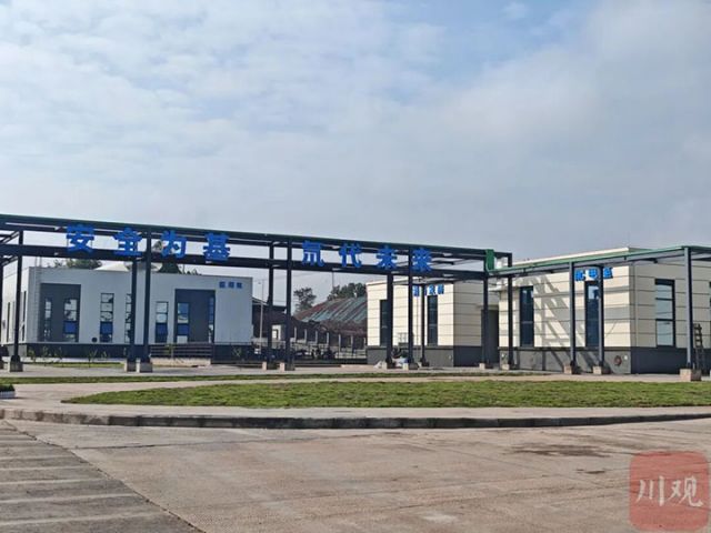 圖1  新火炬氘代產(chǎn)業(yè)園一期廠房主體完工，年底將投產(chǎn)。.jpg