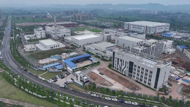 圖2  夾江核技術(shù)應(yīng)用產(chǎn)業(yè)園.jpg