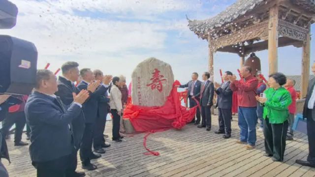 圖5  揭牌儀式現(xiàn)場(chǎng)（余惠玲 攝）.jpg