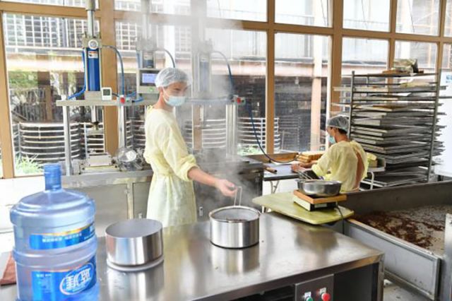 1763539270492801.jpg 444.jpg