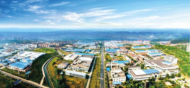 圖4  俯瞰安岳經(jīng)濟(jì)開發(fā)區(qū)。安岳縣委宣傳部 供圖.jpg