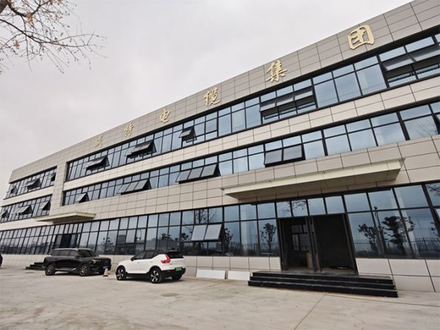 圖2  企業(yè)辦公樓 拷貝.jpg