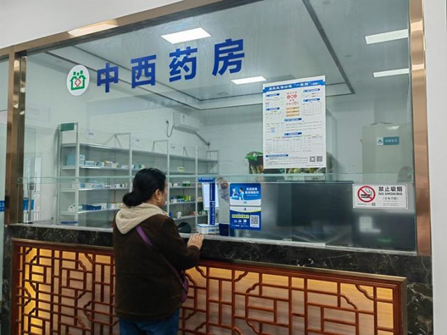 圖3  向陽社區(qū)中醫(yī)閣.jpg